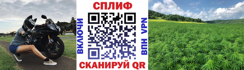 Купить Марихуана  АМФ  МЕФ  Заволжье
