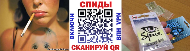 Купить закладки  Заволжье  БУТИРАТ Butirat 