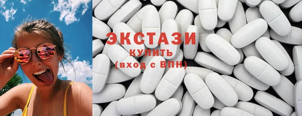 меф Козельск