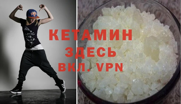 первитин Кодинск