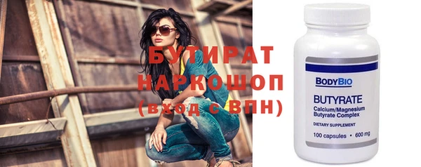 меф Козельск