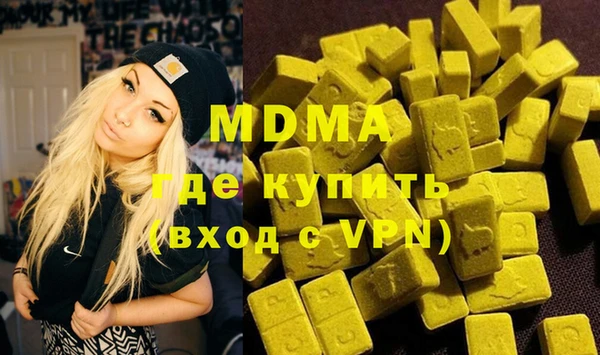 дживик Козловка