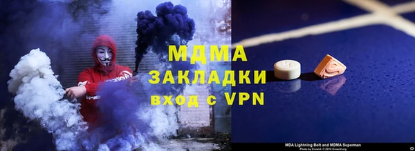 дживик Козловка