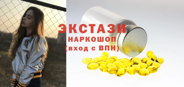 дживик Козловка