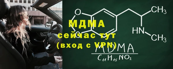 дживик Козловка