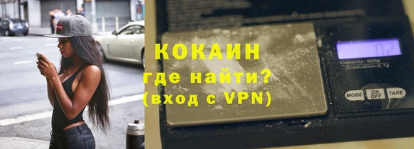 меф Козельск