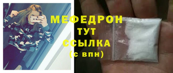 дживик Козловка