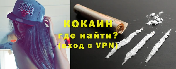 меф Козельск