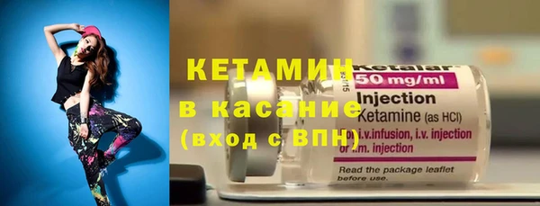 дживик Козловка
