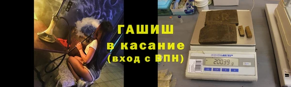 меф Козельск