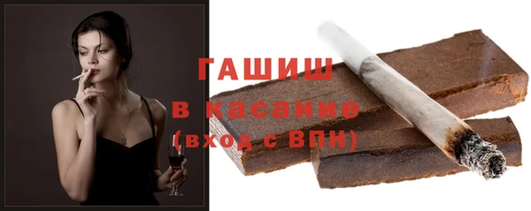 меф Козельск