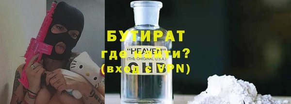 меф Козельск
