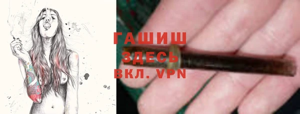 дживик Козловка
