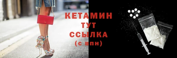 меф Козельск