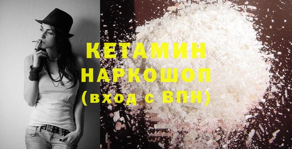 дживик Козловка