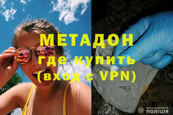 меф Козельск