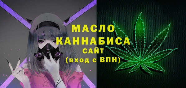 меф Козельск