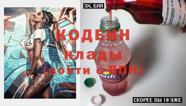 меф Козельск