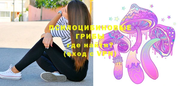 стаф Иноземцево