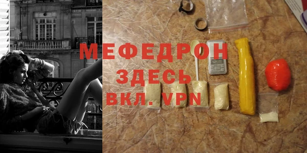 дживик Козловка