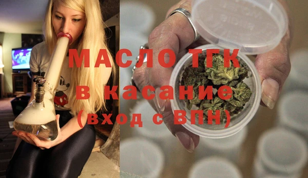 первитин Кодинск