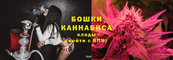 меф Козельск