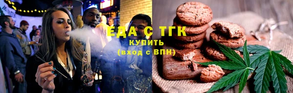 меф Козельск