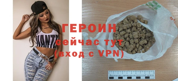 дживик Козловка