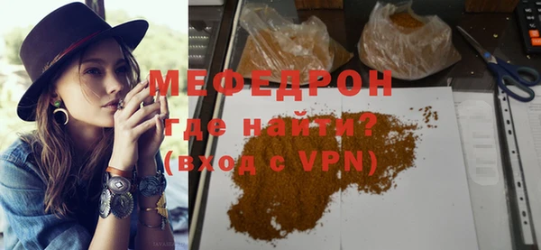 дживик Козловка